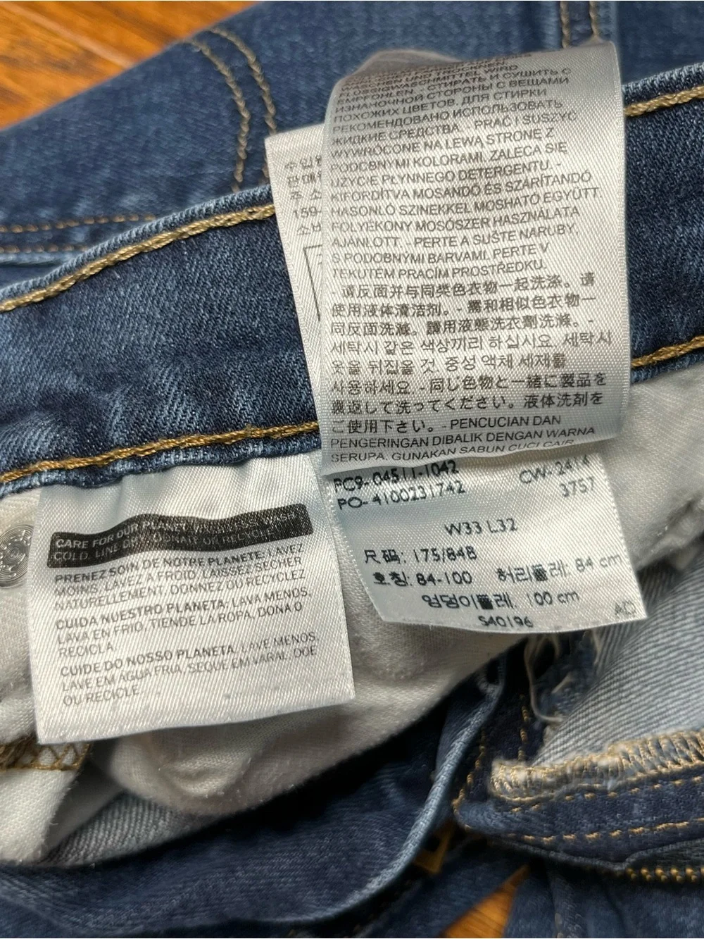 Levis these are